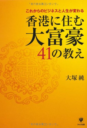 日本の文学41巻~50巻 (42巻以外) Amazon.co.jp: 大正文学アルバム 新潮日本文学アルバム〈別巻 2